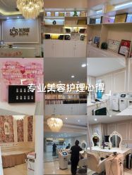 -Bollins波林丝•专研护发中心