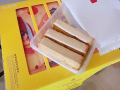 -祥禾饽饽铺·中式糕点(天津河西万科广场店)