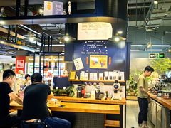 -Gee Coffee Roasters(万象天地店)