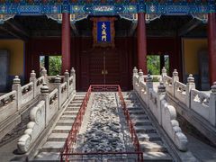 -北京国子监胡同