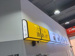 -天猫养车贴膜轻改·蓝电(优匹康桥东路店)