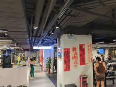 -超鹿运动(达信大厦店)