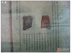 -中国人民抗日战争纪念馆