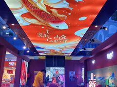 -天虹购物中心(石路店)