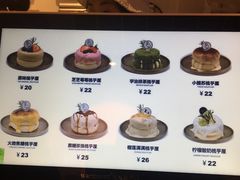 菜单-狐狸和向日葵(北京路店)