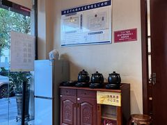 -元大中医连锁·疼痛推拿理疗·艾灸(紫竹园店)