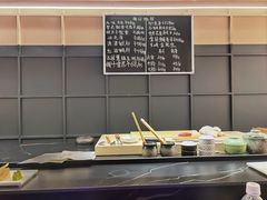 -Sushi Hanzo半藏(天环广场店)