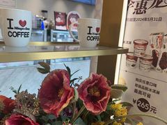 -哈根达斯(国瑞店)