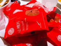 -海底捞火锅(长沙华创国际广场店)