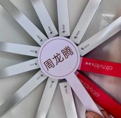 -Yestar艺星医疗美容医院