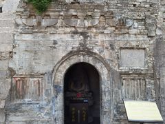-娲皇宫