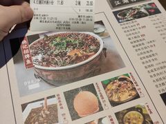 -杨记隆府(汉街店)