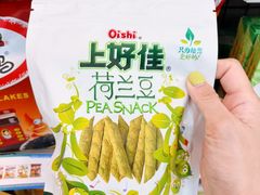 -全家便利店(花园路店)