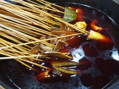 -冒椒火辣(太古里店)