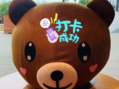 -新贝乐意大利餐厅(苏州中心店)