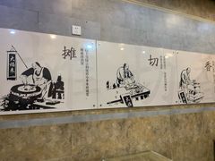 -大福来(光荣道店)