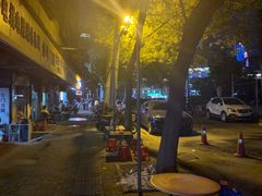 -阮记烧烤(同庆阁社区店)