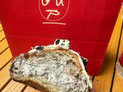 -OUR Bakery(太古里店)