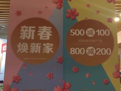 -方快-照相馆(长泰广场店)