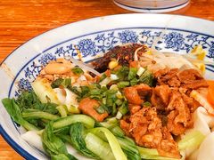 -西安调调(十全街店)
