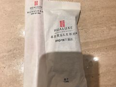 -上海衡山路十二号华邑酒店