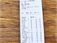 -闯关东东北农家菜(崂山石老人店)