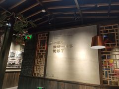 -甘家界柠檬鸭(安吉店)