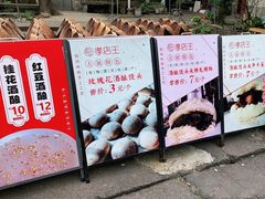 -孝店王酒酿馒头(安昌1店)