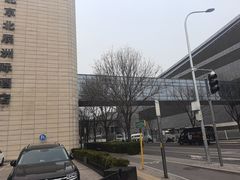 -北京北辰洲际酒店