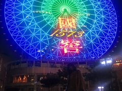 -星城之眼摩天轮