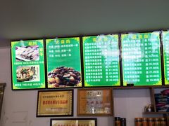 -河州春清真西北特色美食(虎踞路店)