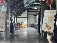 -喜洲吧·江畔老船厂·庭院餐厅(喜临院店)