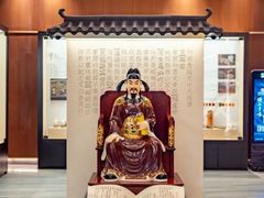 -金成潮菜博物馆(海珠湿地店)