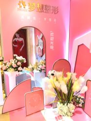-昆明梦想医疗美容医院