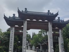 -三林塘老街