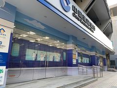 -中国建设银行(上海国定路支行)