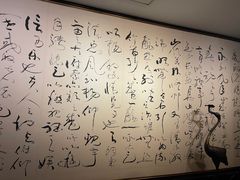 -花家八爷府(王府井·故宫店)