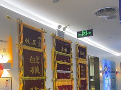 -美可普口腔医院(东街分店)