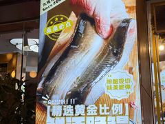 -木槿花韩式炭烤·熟成肉工坊(孙文东路店)