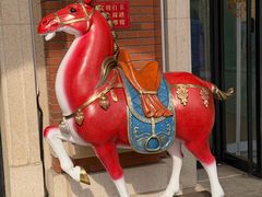 -天津五大道文化旅游区