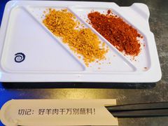-很久以前羊肉串(打浦路店)
