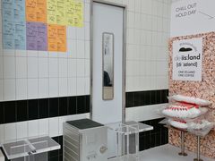 -iis:land(万菱汇店)