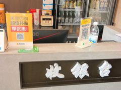 -老海陵·泰州菜(图书馆店)