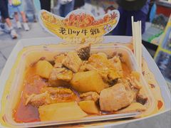 -老day牛杂(官也街总店)