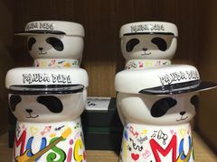 -熊猫屋(宽窄巷子景区店)