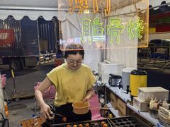 -中国农业博物馆