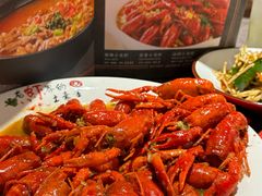 -川香鼎盛·川府家宴商务宴请(市桥富华总店)