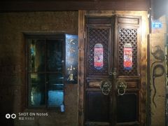 -大冰的小屋