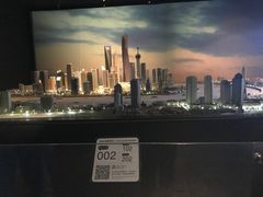 -上海环球金融中心云端足球盛典