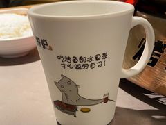 -探炉·香辣豆花烤鱼(笋岗宝能环球汇店)